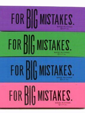 For Big Mistakes Eraser pack of 4